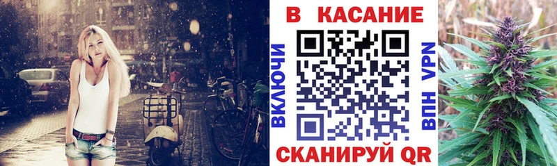 Купить ГАШИШ  КОКАИН  АМФ  МЕФ  Шумиха
