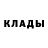 Кетамин VHQ Timothy Binder