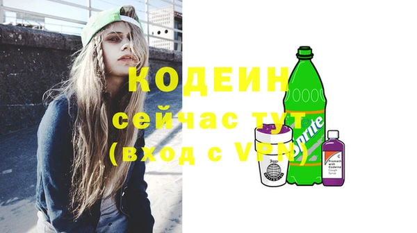 экстази Кукмор