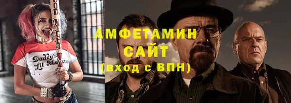 экстази Кукмор