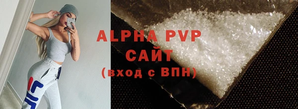 экстази Кукмор