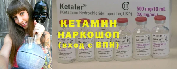 экстази Кукмор
