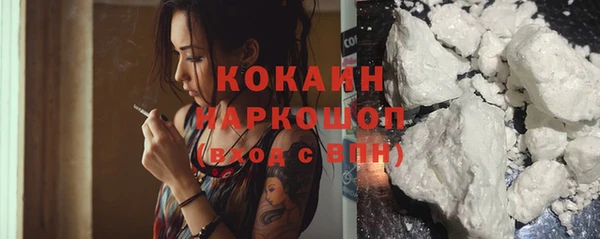 экстази Кукмор