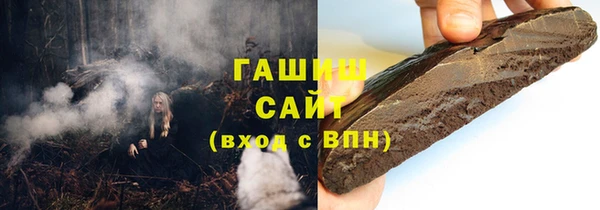 кокаин VHQ Кулебаки