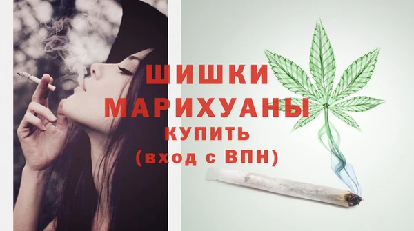 экстази Кукмор