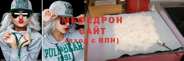 экстази Кукмор