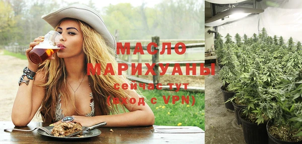 кокаин VHQ Кулебаки
