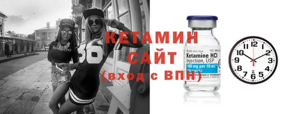 стаф Куйбышев