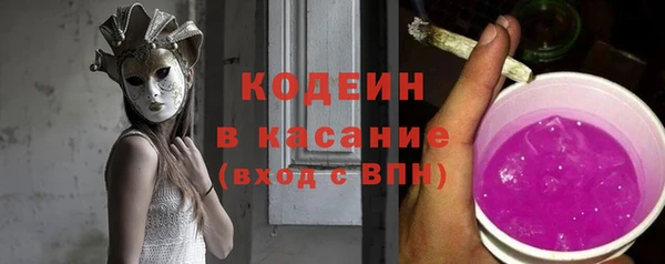 экстази Кукмор