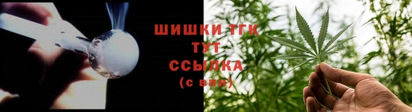экстази Кукмор