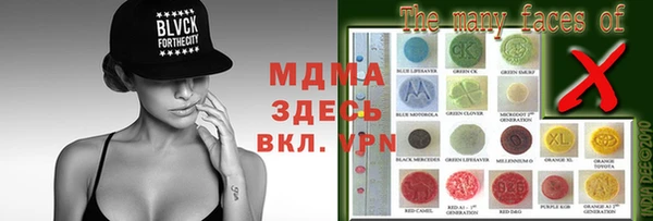 кокаин VHQ Кулебаки