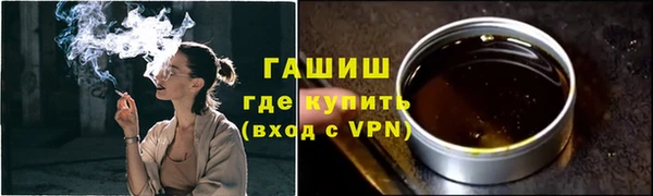 стаф Куйбышев