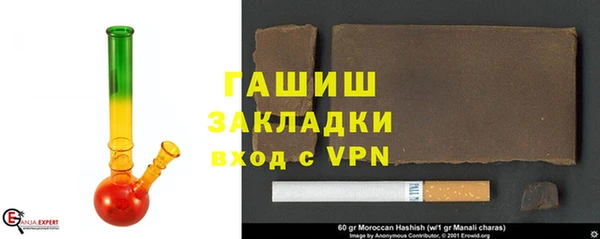 экстази Кукмор