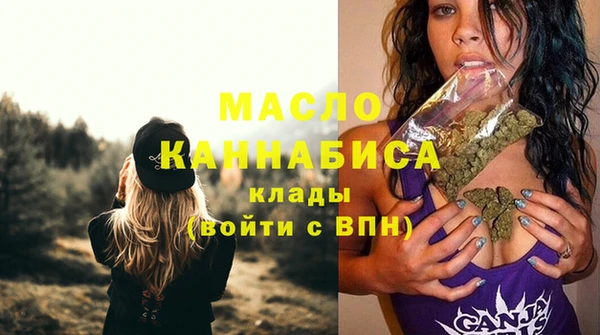экстази Кукмор