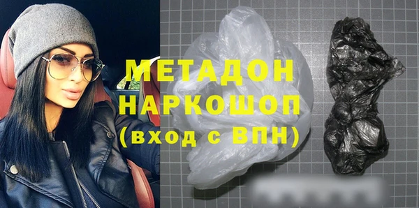 кокаин VHQ Кулебаки