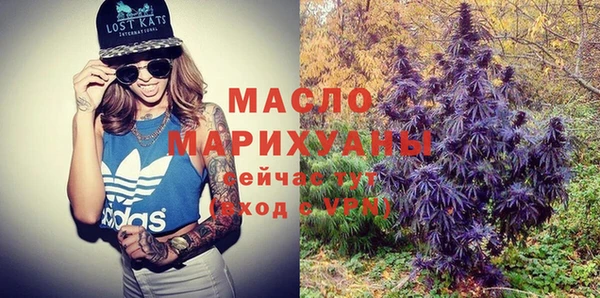 кокаин VHQ Кулебаки