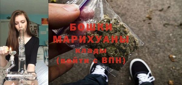 экстази Кукмор