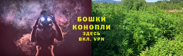 кокаин VHQ Кулебаки