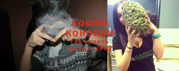 кокаин VHQ Кулебаки