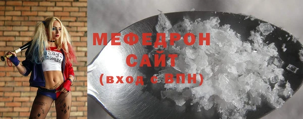 экстази Кукмор