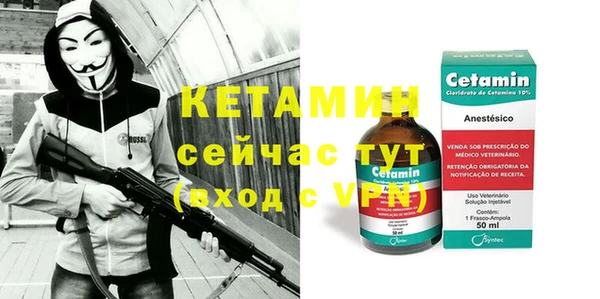 стаф Куйбышев