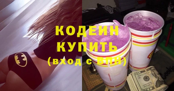 экстази Кукмор