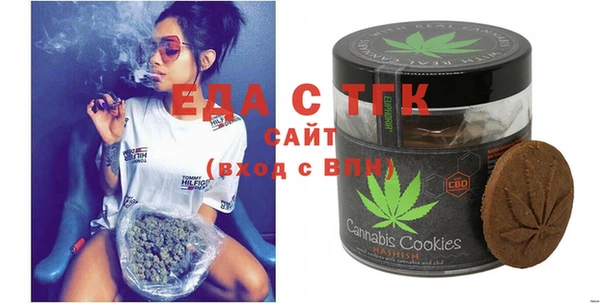 стаф Куйбышев