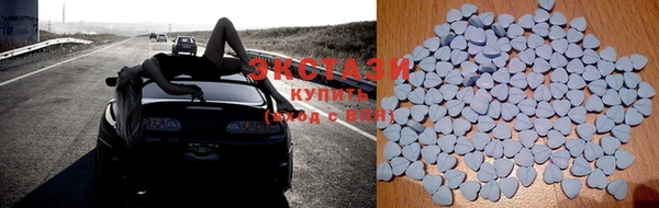 стаф Куйбышев