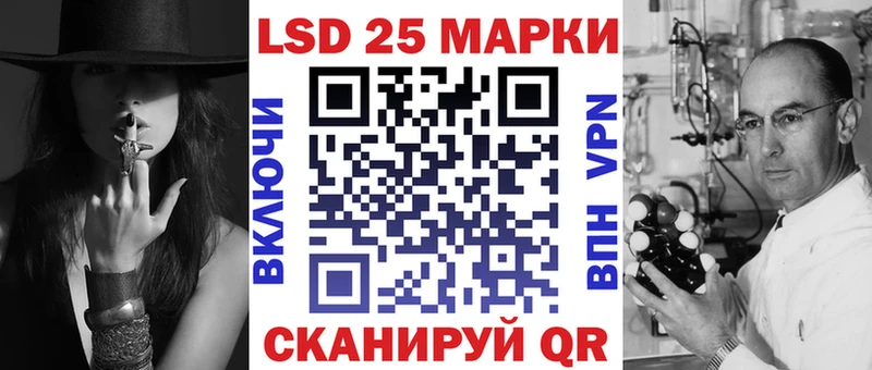 Купить закладки  Шумиха  Марки N-bome 1,8мг 